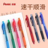 Puffocatღ Nhật Bản Pentel0.4 Bút Gel energel Bút khô nhanh BLN-104 Học sinh Sử dụng Máy ép màu