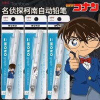 Puffocat☢ Nhật Bản TOMBOW Bút Chì Cơ Thám Tử Lừng Danh Conan DIY Lắc Ra Tranh Chì Viết Trung Tâm Trọng Lực Thấp 0.5