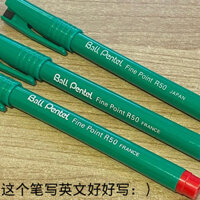 Puffocatღ Phiên bản địa phương Nhật Bản Pentel Bút chữ ký gốc nước 0,6 B100 Bút chữ ký cổ điển mịn màng