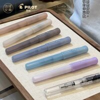Puffocat ☢ Sản phẩm mới Pilot kakuno Smiley Face Fountain Pen Dream Series Giá trị cao Phong cách Học sinh Thư pháp Thực hành Bút máy