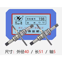 Puly 198 Máy cắt dây molypden