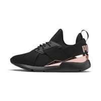 Puma Muse Metal
