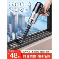 Puppy Window Vacuum Cleaner Hộ gia đình hút nhỏ Khoảng cách cửa sổ lớn Gap Xe không dây Tay