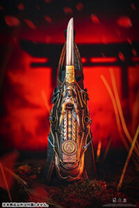 Pure Arts – Hidden Blade