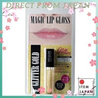 Pure Costume Cosme Magic Lip Gloss Glitter Gold.