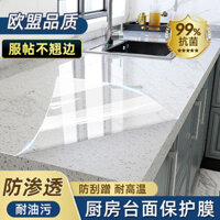 Pvc Nhà Bếp Mặt Bàn Phim Bảo Vệ Đá Thạch Anh Bếp Đá Cẩm Thạch Dày Trong Suốt Phim Chịu Nhiệt Độ Cao Chống Thấm Nước Miếng Dán Chống Dầu