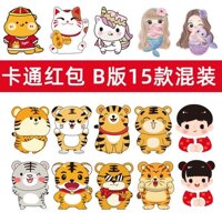 Pvn11194 set 10 bao lì xì hổ 2022 chia đều nhiều mẫu mới hoạt hình (siêu nhân, doremon, con hổ,..) t2