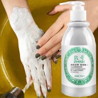 Pvn16797 sữa tắm bùn trắng da t2