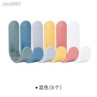 Pvn18134 móc treo đồ dán tường hình chữ j tiện lợi t2