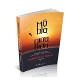 Mảnh đất cuối cùng nơi người cha nằm lại