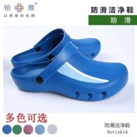 Pya phẫu thuật giày bảo vệ giày thử nghiệm giày làm việc dép đi trong phòng điều hành giày văn phòng dép đi trong nhà 20031 giày dép phòng sạch