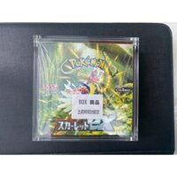 [Pykechu shop] Phụ kiện Thẻ bài Pokemon / Yugioh card - Display case/ box - hộp mica trưng booster box (30 pack) - JP