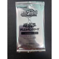 [Pykechu shop] Thẻ bài Yugioh card PACK PROMO - Power Pros collaboration - Dark magician + Lady sister -PPC1 2022 - JP