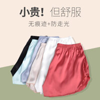 Q01 quần short Satin Lụa-hissy 24wa