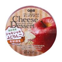 QBB- Phô mai vị táo đỏ 90g (6 miếng)