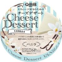 QBB- Phô mai vị vanilla 90g