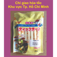 QBB – Túi 140g (14 que) – PHÔ MAI QUE / NHẬT BẢN / Cheese Sticks