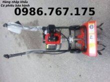 Máy xạc cỏ đẩy tay One Power OP8012 (OP-8012)