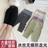 QC25 QUẦN LEGGING LỬNG HÀNG HÃNG QC