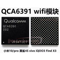 QCA6391 002 6391 ic wifi trên bo mạch điện thoại - Mới nguyên bản - Original NEW