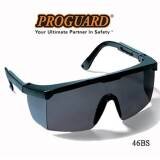 Kính bảo hộ an toàn Proguard 46BS