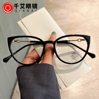 Qianai Phong Cách Mới Retro Mèo Mắt Cận Thị Kính Nữ Cao Cấp Cảm Giác Mặt Trơn Khung Lớn Kính Hàn QuốcKhung