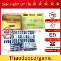 Qianli Zhigenduan, cư.ờng lực tr.ĩ căn đoạn HongKong _ Hỗ trợ tr.ĩ nội, tr.ĩ ngoại