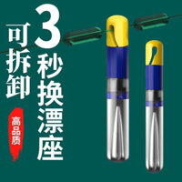 Qianliu nhanh chóng tháo dỡ Ghế phao trượt cấp Silicone Ghế phao trôi cá thay đổi nhanh chóng Ghế phao có thể tháo rời ghế phao trượt đường 11.5