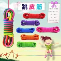Qianqian Spike Sản phẩm mới Sau 80 Hoài Cổ Trẻ Em Nhảy Dây Cao Su Dây Đặc Biệt Học Sinh Tiểu Học Đàn Hồi Cao Bền Dây Cao Su Cổ