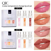 Qic Thay đổi nhiệt độ Bộ dầu môi Thay đổi màu sắc Môi Dầu dưỡng ẩm Dưỡng ẩm Son bóng Dudu Lip Glaze Lip Gloss Set