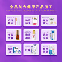 Qikang Loại Thuốc Mỡ Da Bò Plum Plum Plum Plum Plum Plum Plum Plum Plum Plum Plum Plum