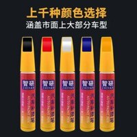 Qimotor Sai 600 Màu Đỏ Xe Máy Touch-Up Bút Sơn Chuyên Dụng Sửa Chữa Vết Xước Màu Đen Tự Phun Sơn Nhà Máy Chính Hãng Không Phai Màu20250312