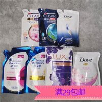 Qingyang Head & Shoulders Lux Dove 200ml 400g Gói Nạp Dầu Gội và Sữa Tắm Thử Nghiệm Đóng Gói