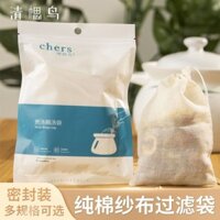 Qingyingbird Cotton Nguyên Chất Gạc Túi Lọc Túi Gia Vị Túi Chất Liệu om Túi Canh Túi Gạc Túi Tách Slag Túi Chiên Túi20250401