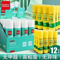 Qixin Keo Chắc Chắn Độ nhớt Cao Siêu Keo Dính Mẫu Giáo Trẻ Em Học Sinh Handmade Keo Văn Phòng Tài Chính Dính Keo 3.4