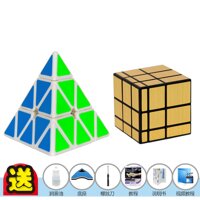 Qiyi Khối Lập Phương Rubik 3rd Đặt Hàng 2345 Ngoài Hành Tinh Mới Bắt Đầu Trẻ Em Đồ Chơi Giáo Dục Chuyên Game Khối Lập Phương Rubik Bộ Đầy Đủ bộ