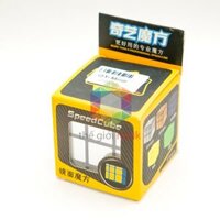 QiYi Mirror 3×3 (Silver)