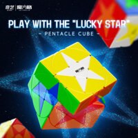 Qiyi Pentacle Cube Stickerless Professional Pentacle Cube Puzzle Đồ chơi giáo dục Quà tặng