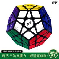 Qiyi Qiheng Thứ Hai Thứ Ba Khối Rubik 12 Mặt Người Ngoài Hành Tinh Khối Rubik Cuộc Thi Sử Dụng Trẻ Em Người Mới Bắt Đầu MF14
