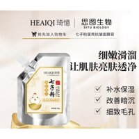 Qiyi Qizi Bột Vỏ Trứng Mặt nạ Kem Thẩm Mỹ Viện Khuyến nghị Làm sáng nếp nhăn Dưỡng ẩm Dưỡng ẩm Qizi Soft Mask Powder