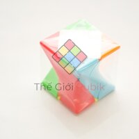 QiYi Twisty Skewb