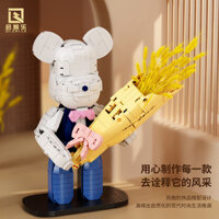 Qizhile 92022 Gấu Rơm Lúa Mạch Hạt Nhỏ Đồ Chơi Khối Xây Dựng Giáo Dục Trẻ Em Quà Tặng Trang Trí Thời Trang