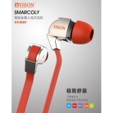 Tai nghe Yison EX830