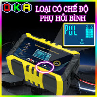 【QKA】Sạc bình ắc quy 12V 6A tự động dải pin 6Ah-100Ah phục hồi bảo dưỡng ắc quy