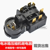 QP3-12A Tủ lạnh Rongshida Haier Máy nén đa năng Quá tải và quá nhiệt Bộ bảo vệ khởi động phụ kiện Rơ Le