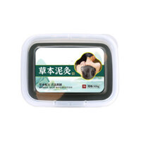 Qq Luojiantang Bùn thảo dược Moxibustion Thẩm mỹ viện Hộ gia đình 500g Kem Moxibustion Hot Pack Mud Moxibustion Cream / 3.23 Mango