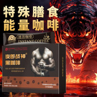 Qqq Energy Coffee Người lớn Nuôi dưỡng Thể dục Cà phê đen Nhân sâm Oyster Peptide Cà phê đen hòa tan / 3.23 Xoài