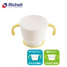 Cốc 2 tay cầm Richell RC21031
