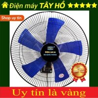 QTTCN450/2DN5 [GIAN HÀNG UY TÍN] [HÀNG CHÍNH HÃNG] Quạt treo tường điện cơ 91 QTT-CN450/2DN5