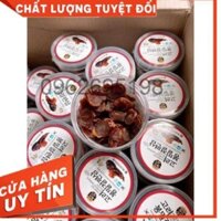 (Quà biếu)Sâm lát tẩm mật ong Nong Huyp Hàn Quốc